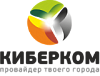 Киберком